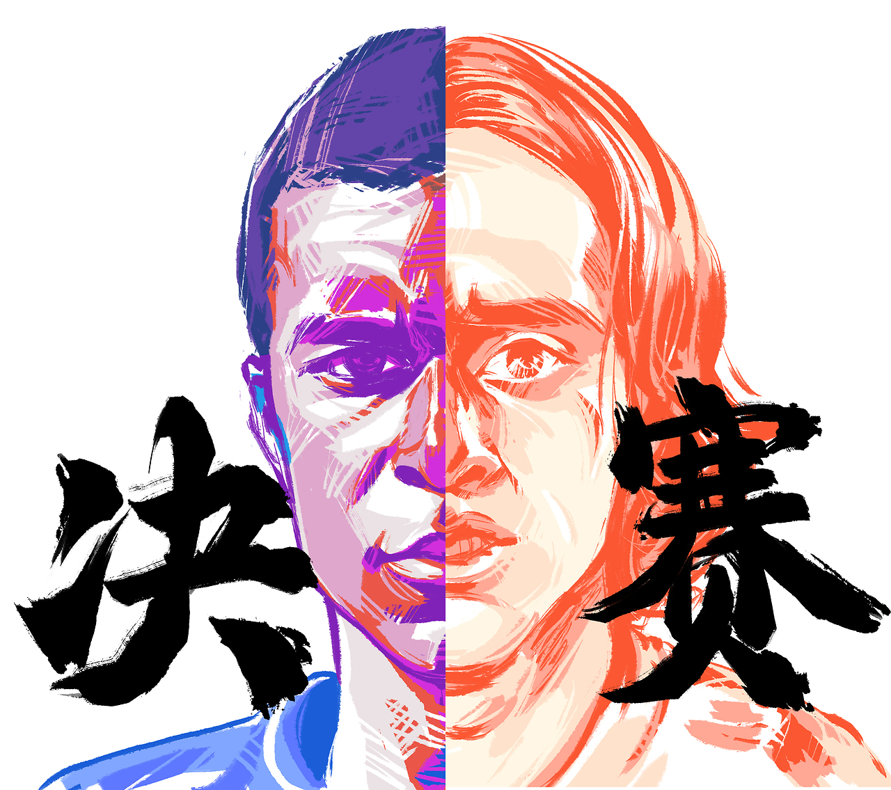 国家队实力出众，士气高涨的简单介绍